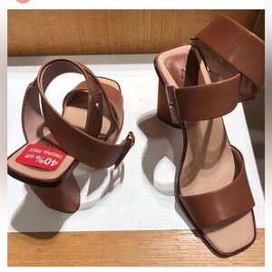 Elegant Brown Block Heel Sandals